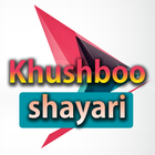 Khushboo shayari icône