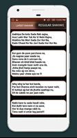 Punjabi Shayari screenshot 3