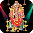 Amman Bhakthi Padalgal ( Hindu Devotional Songs ) أيقونة