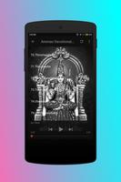 Amman Bhakthi Padalgal ( Hindu Devotional Songs ) تصوير الشاشة 1