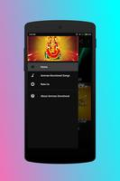 Amman Bhakthi Padalgal ( Hindu Devotional Songs ) تصوير الشاشة 2