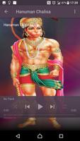 Hanuman Chalisa ( हनुमान चालीसा ) ภาพหน้าจอ 2