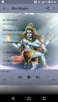 Shiv Chalisa, Aarti, Amritawani (Devotional Songs) screenshot 1