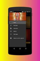 Subramanya Bhujangam Audio + Lyrics ( Tamil ) تصوير الشاشة 1