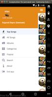 Gujarati Dayro - Santvani -Bhajan  MP3 اسکرین شاٹ 2