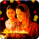 Diwali Celebration Performance icon