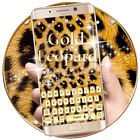 Gold Leopard Print Keyboard Theme icon