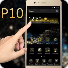 Huawei社のP10のためのランチャー アプリダウンロード