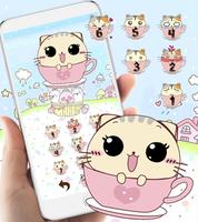 無料かわいいキティのテーマカップ猫の壁紙 Kawaii kitty Cup cat スクリーンショット 3