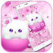 Pink kitty tema wallpaper