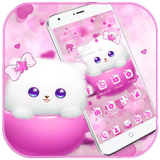 Rose minou theme wallpaper Pink kitty icône