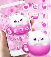 Kitty Theme Cup Cat Wallpaper پوسٹر