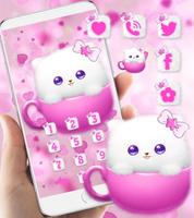 Kitty Theme Cup Cat Wallpaper स्क्रीनशॉट 3