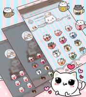 Cup Kitty Theme Wallpaper تصوير الشاشة 2