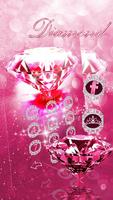 粉色鑽石主題 鑽石動態壁紙鎖屏 截圖 3