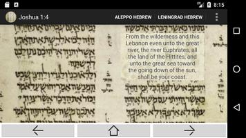 Ancient Hebrew Bible poster