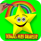 dibujos para colorear icône