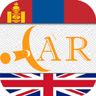 AR dictionary icon