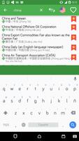 English - Chinese OFFLINE Dictionary 截图 1