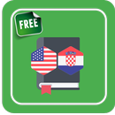 English - Croatian OFFLINE Dictionary APK