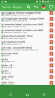 German - Bulgarian OFFLINE Dictionary Affiche