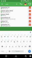 German - Bulgarian OFFLINE Dictionary تصوير الشاشة 1