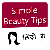 Smart Makeup Tricks icono