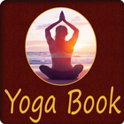 Yoga Guide in English آئیکن