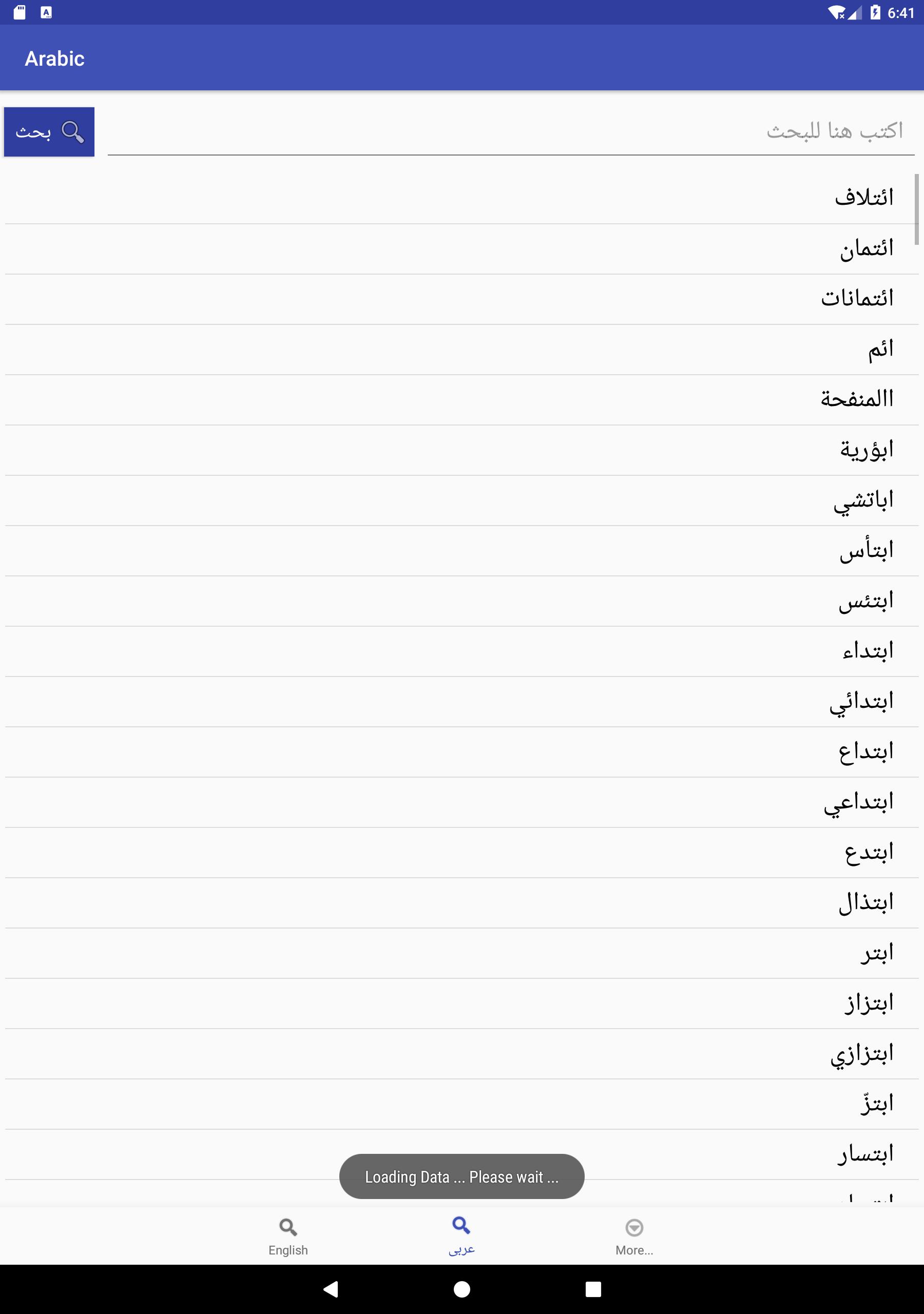 Arabic For Android Apk Download