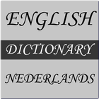 English To Dutch Dictionary ícone
