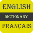 ”English To French Dictionary