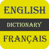 English To French Dictionary ícone