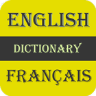 Icona English To French Dictionary