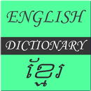 APK English To Khmer Dictionary