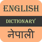 English To Nepali Dictionary icône