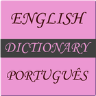 English-Portuguese Dictionary icon