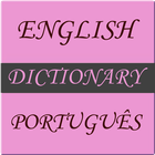 English-Portuguese Dictionary icono