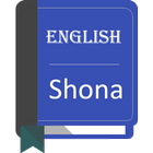 English To Shona Dictionary icône