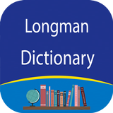 LMDict - Longman English Dictionary ไอคอน