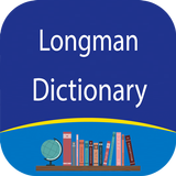 LMDict - Longman English Dictionary simgesi