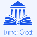 APK Lumos Greek Lexicon - Liddell and Scott