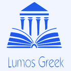 Lumos Greek Lexicon - Liddell and Scott icon