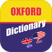 Oxford Dictionary English