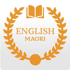 Maori Dictionary ikona