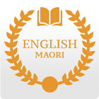 Maori Dictionary أيقونة