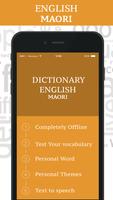 Maori Dictionary الملصق