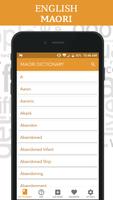 Maori Dictionary স্ক্রিনশট 1