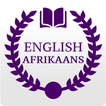 Afrikaans Dictionary