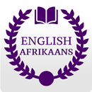 Afrikaans Dictionary APK