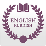 Kurdish Dictionary icône